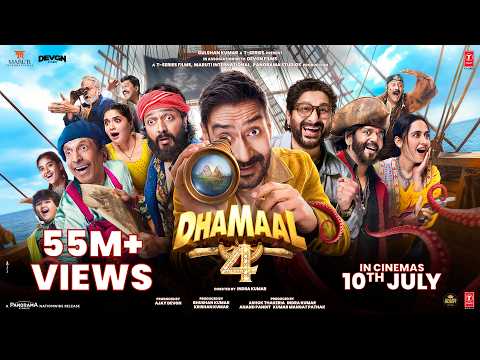 Dhamaal 4 Trailer
