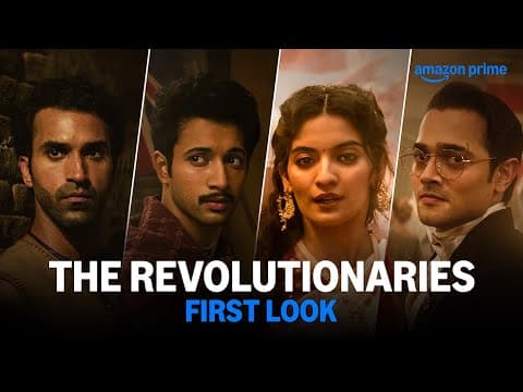 The Revolutionaries - First Look