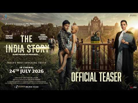 The India Story | Official Film Teaser Hindi