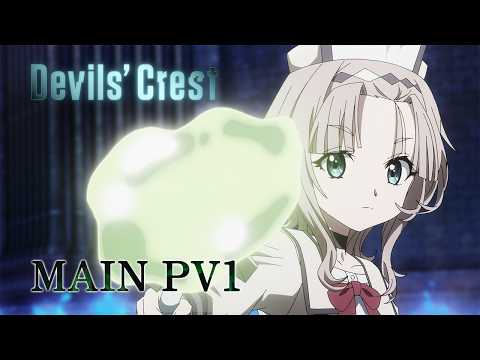 Devils' Crest Official Teaser