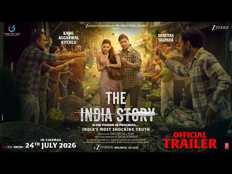 The India Story | Official Trailer - Hindi